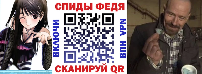 хочу   ссылка на мегу ссылки  Амфетамин 98%  Уварово 