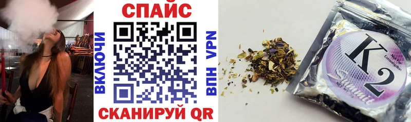 ОМГ ОМГ ТОР  Уварово  Бутират оксибутират  купить наркотики сайты 