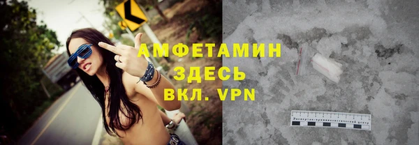 меф Нефтегорск