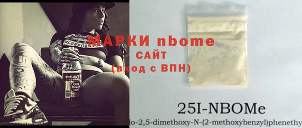 мдпв Видное