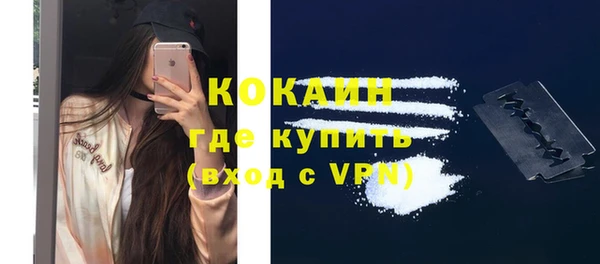 меф Нефтегорск