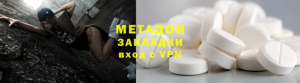 марки nbome Богданович