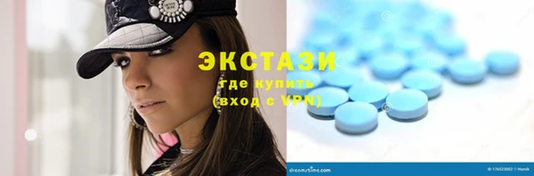СК Ветлуга
