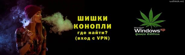 мдма Протвино
