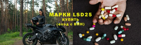 меф Нефтегорск
