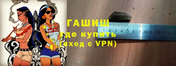 меф Нефтегорск