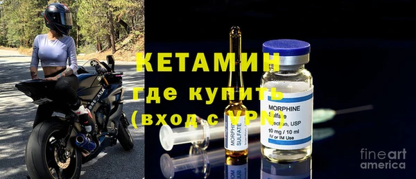 меф Нефтегорск