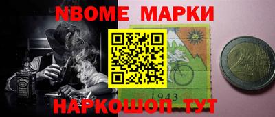 спайс Канаш