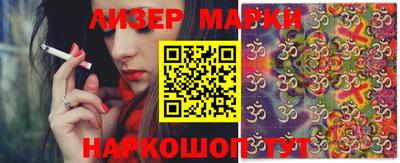 мяу мяу кристалл Камышлов