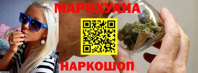 спайс Канаш