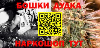 мяу мяу кристалл Камышлов
