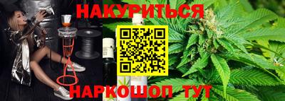 мяу мяу кристалл Камышлов