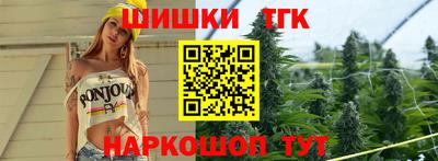 спайс Канаш