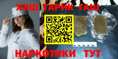 спайс Канаш