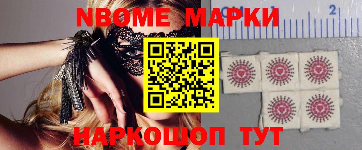 ЛСД экстази  ЛСД экстази кислота  Вход с VPN  Уварово 