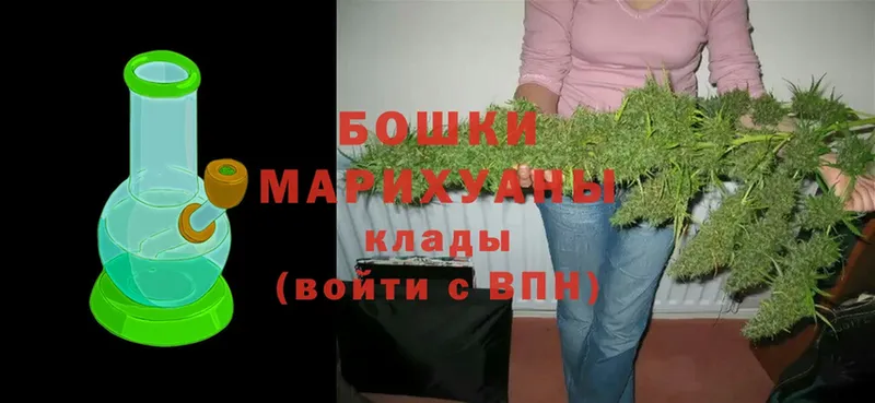 МАРИХУАНА AK-47  ОМГ ОМГ ONION  Уварово  купить наркотики цена 