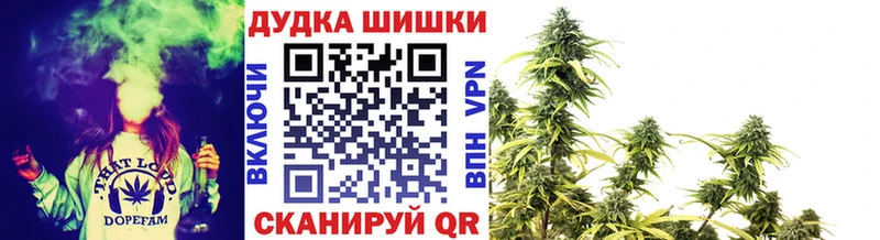 купить наркотик  блэк спрут ONION  Бошки марихуана сатива  Уварово 